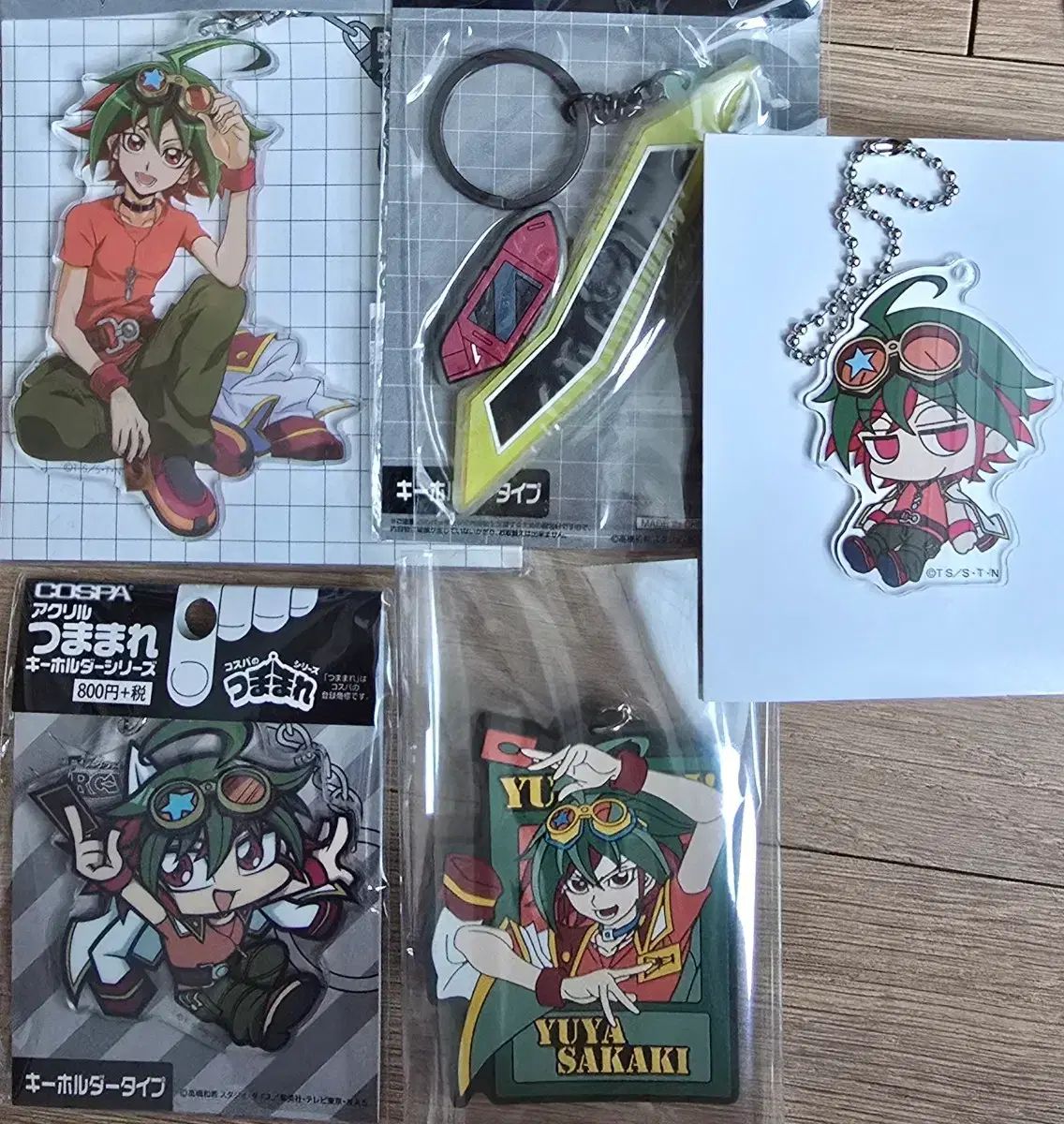 遊☆戯☆王 アークファイブ 榊遊矢 アクリルキーホルダー+ラバーストラップ セット