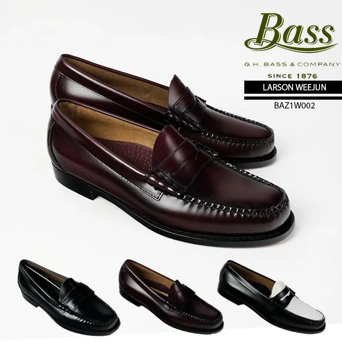 【403】新品未使用 [G.H Bass] LARSON WEEJUN(BAZ1W002)