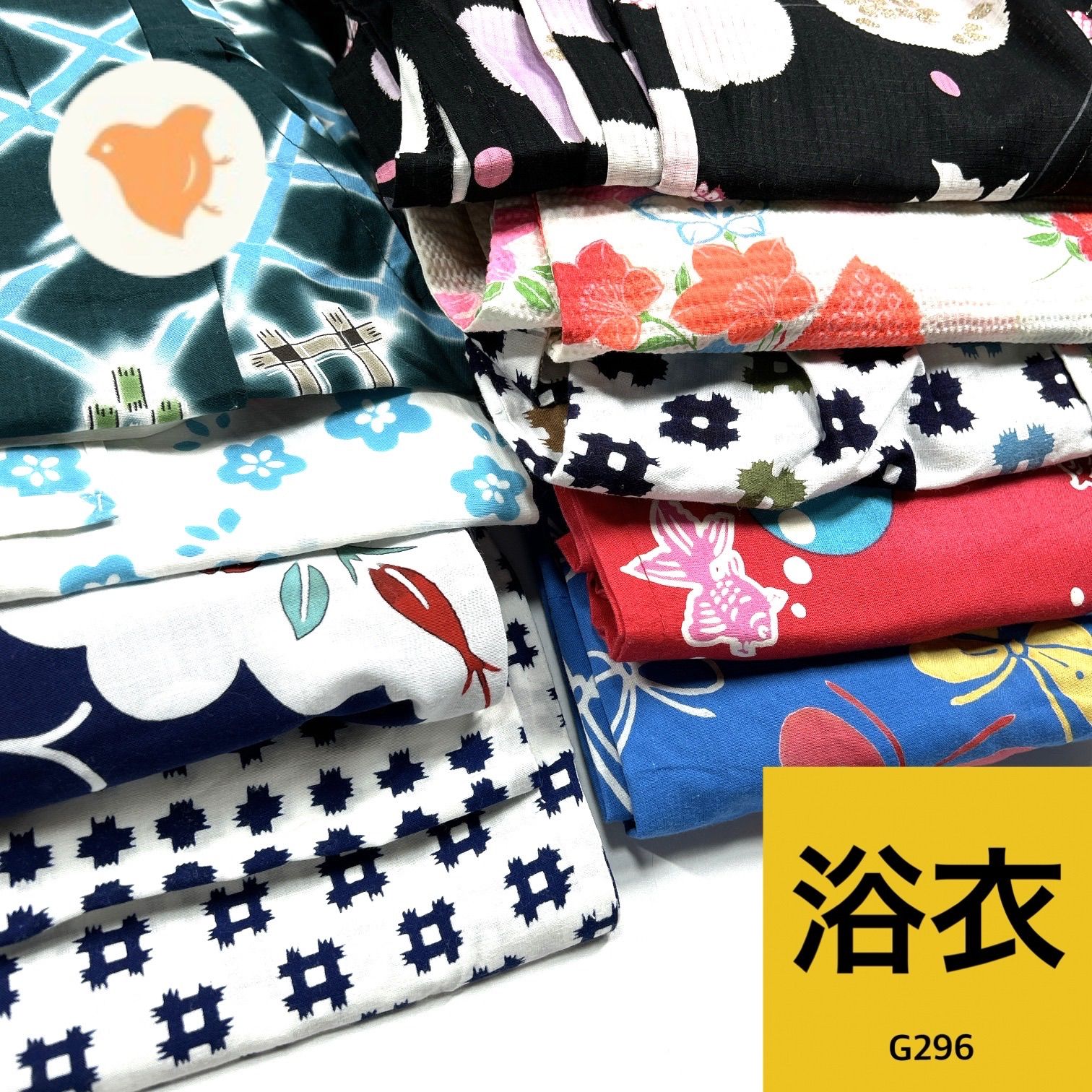 子供 浴衣 10枚セット 綿 着物まとめ売り【G296】同梱購入歓迎