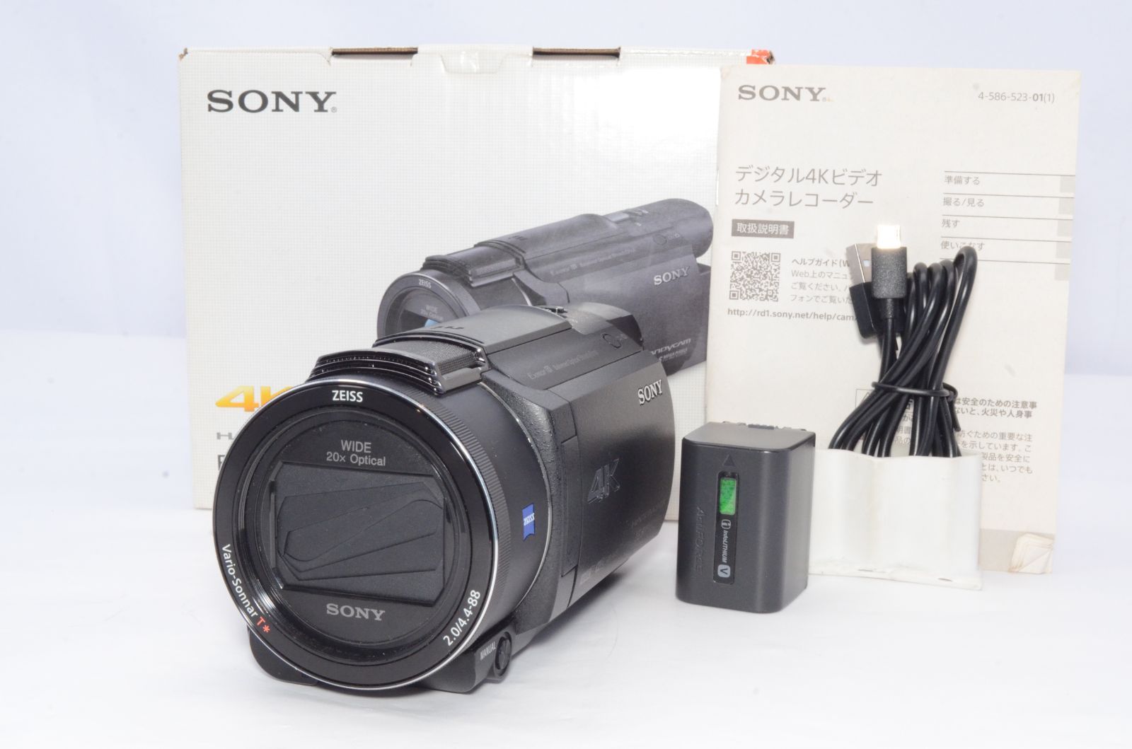 Sony ソニー FDR-AX55 ブラック