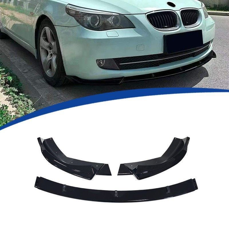 BMW 5シリーズ E60 2008-2010年 標準仕様車対応 フロントリップスポイラー 3分割 ABS製 ピアノブラック フロントバンパー下部 外装アクセントパーツ