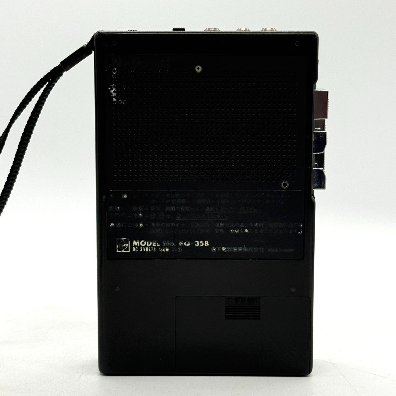 National（ナショナル）ミニカセットレコーダー「RQ-358」昭和レトロ