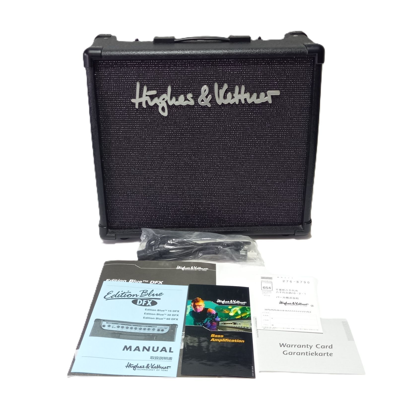 Hughes＆Kettner ヒュースアンドケトナー Edition Blue 15-DFX ギター 