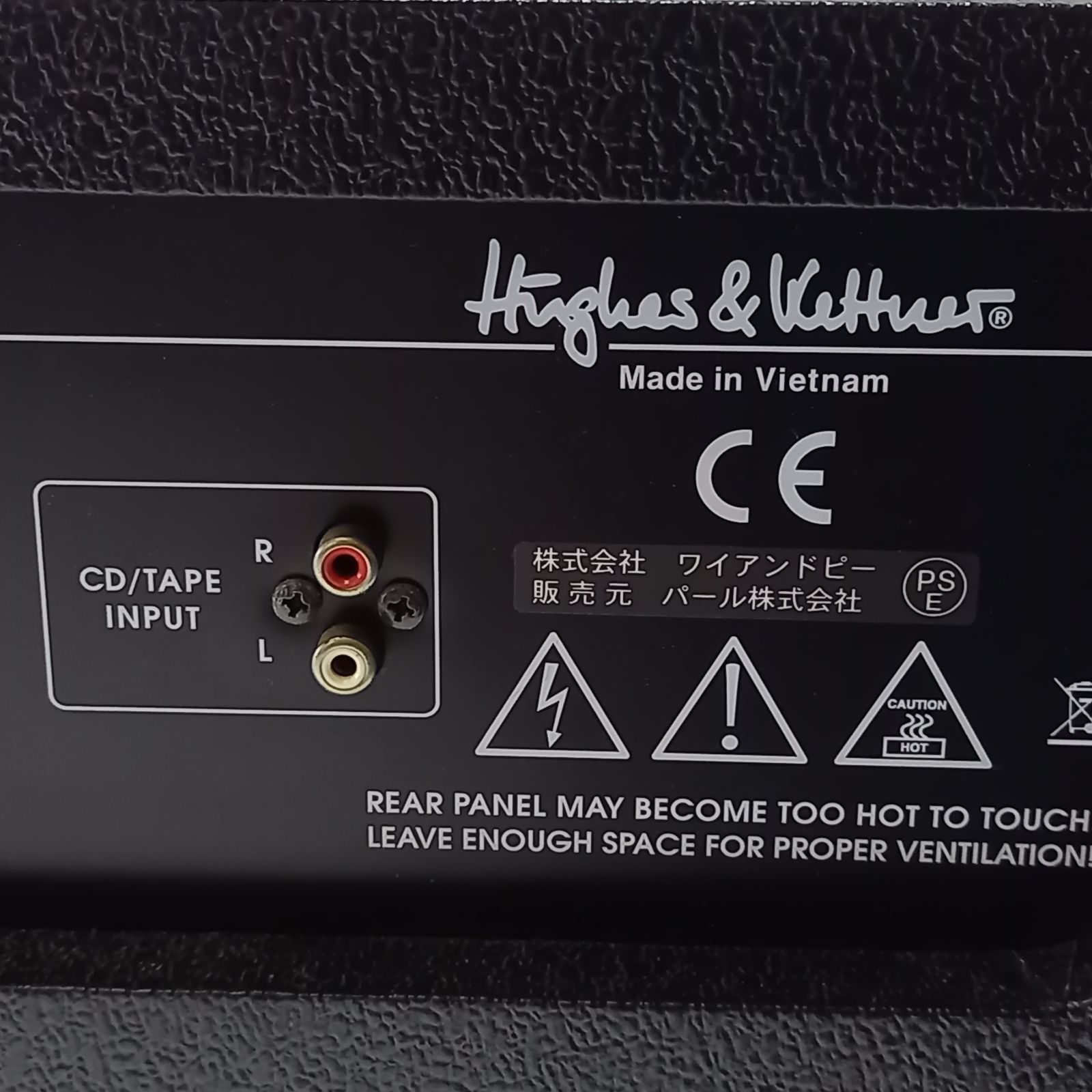 Hughes＆Kettner ヒュースアンドケトナー Edition Blue 15-DFX ギター 