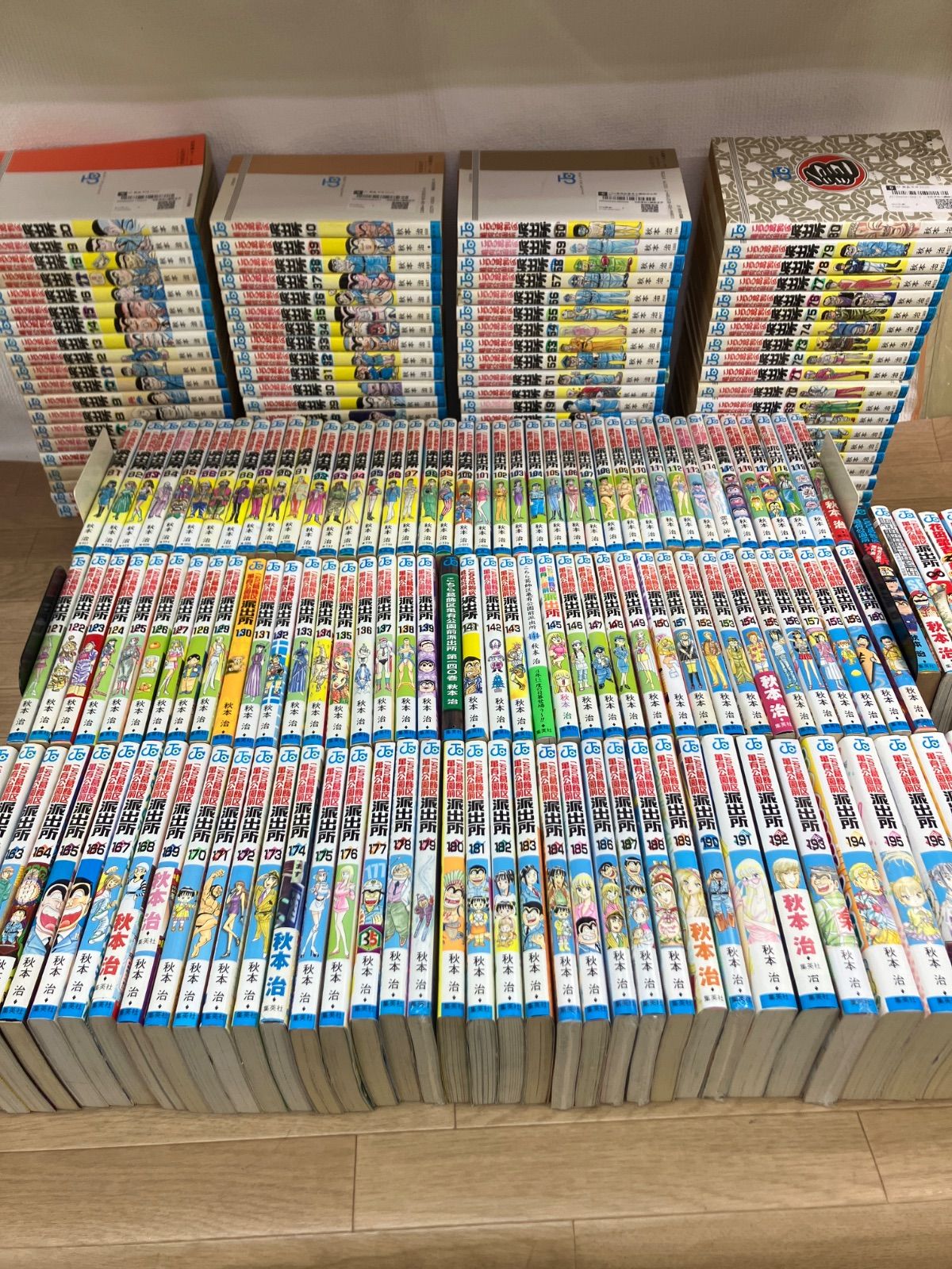 ☆【未開封あり】こち亀 コミック全巻 1～201巻 ＋関連本9冊 こちら