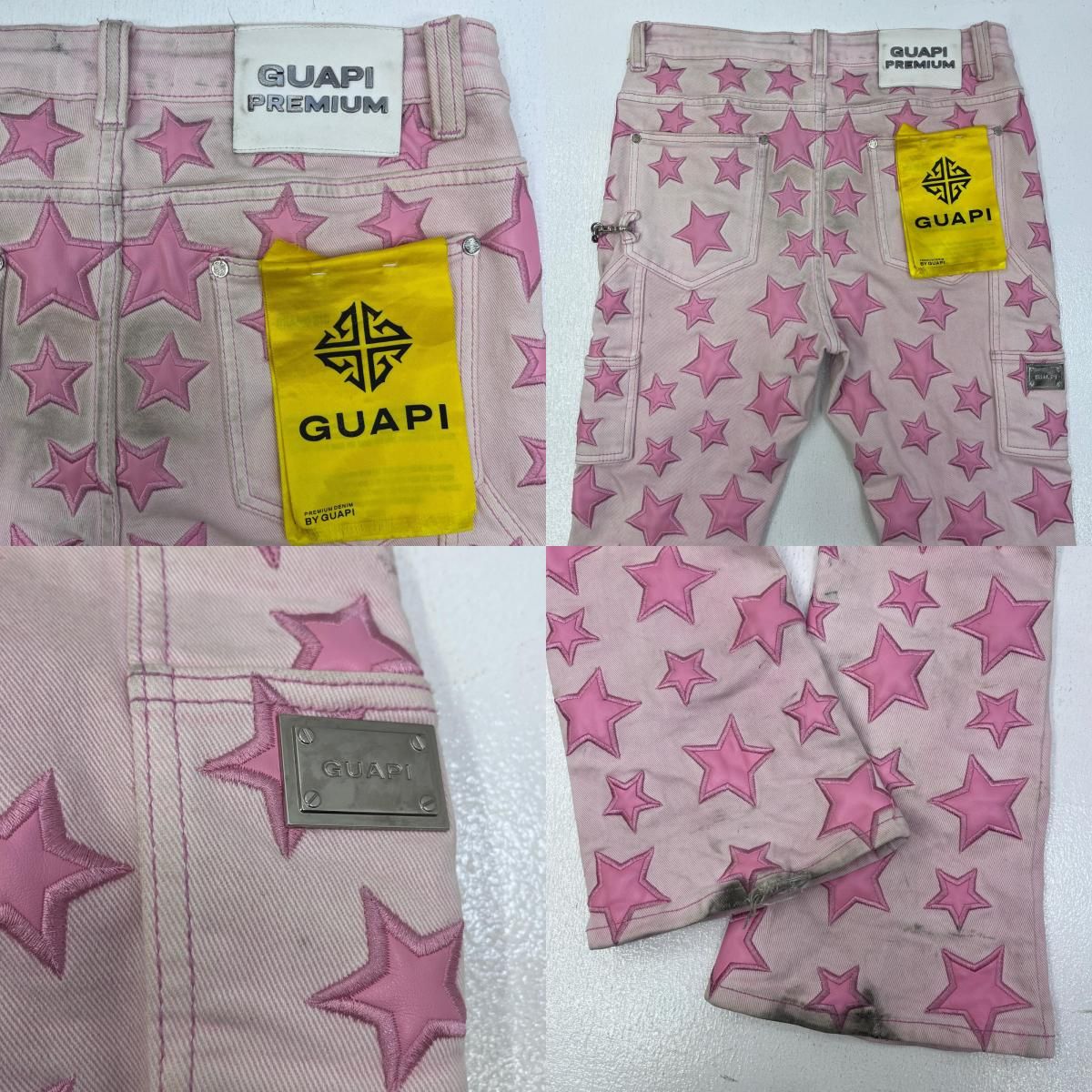 加古川店】 中古 GVAPI/GUAPI | グアピ デニムパンツ star flare denim