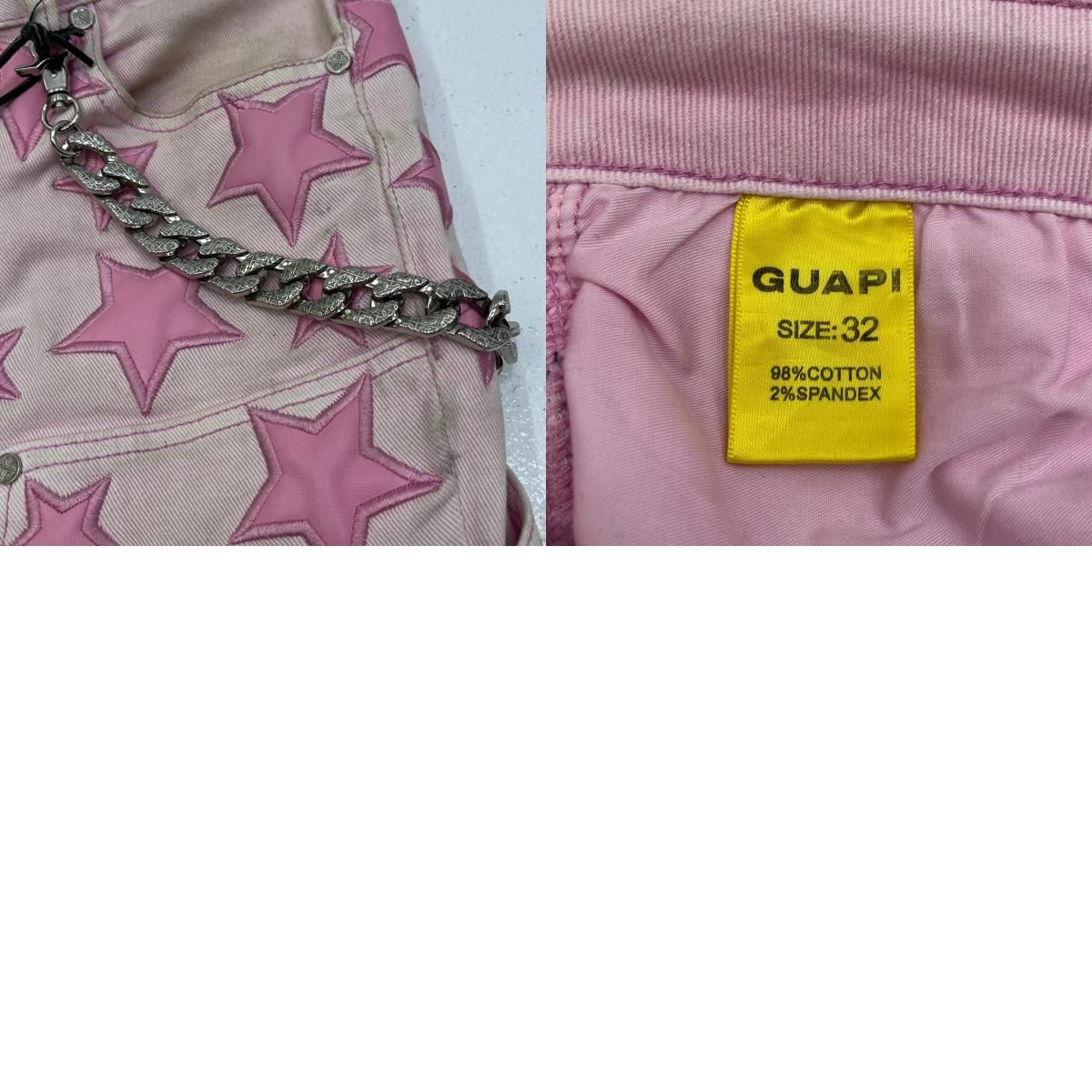 加古川店】 中古 GVAPI/GUAPI | グアピ デニムパンツ star flare denim