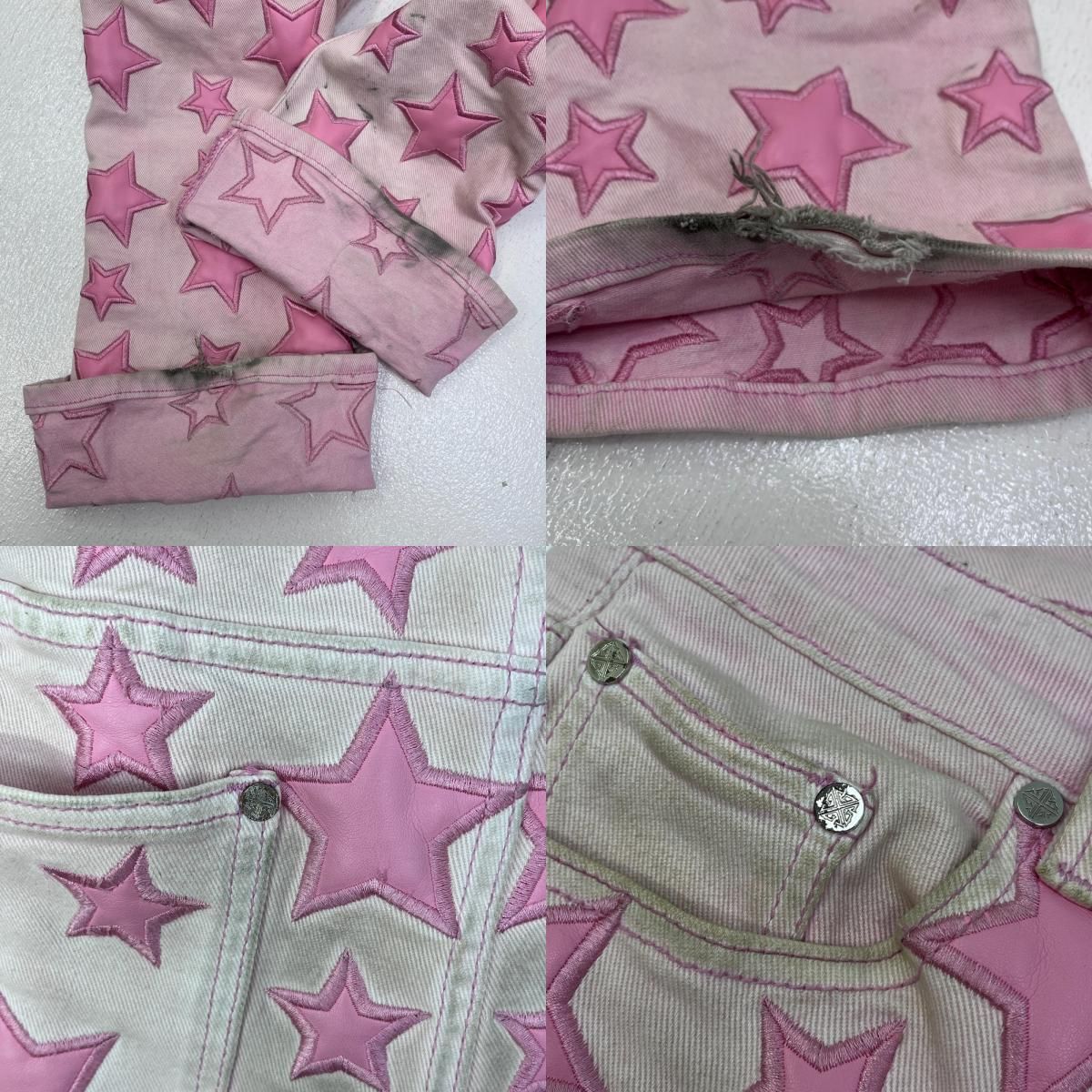加古川店】 中古 GVAPI/GUAPI | グアピ デニムパンツ star flare denim