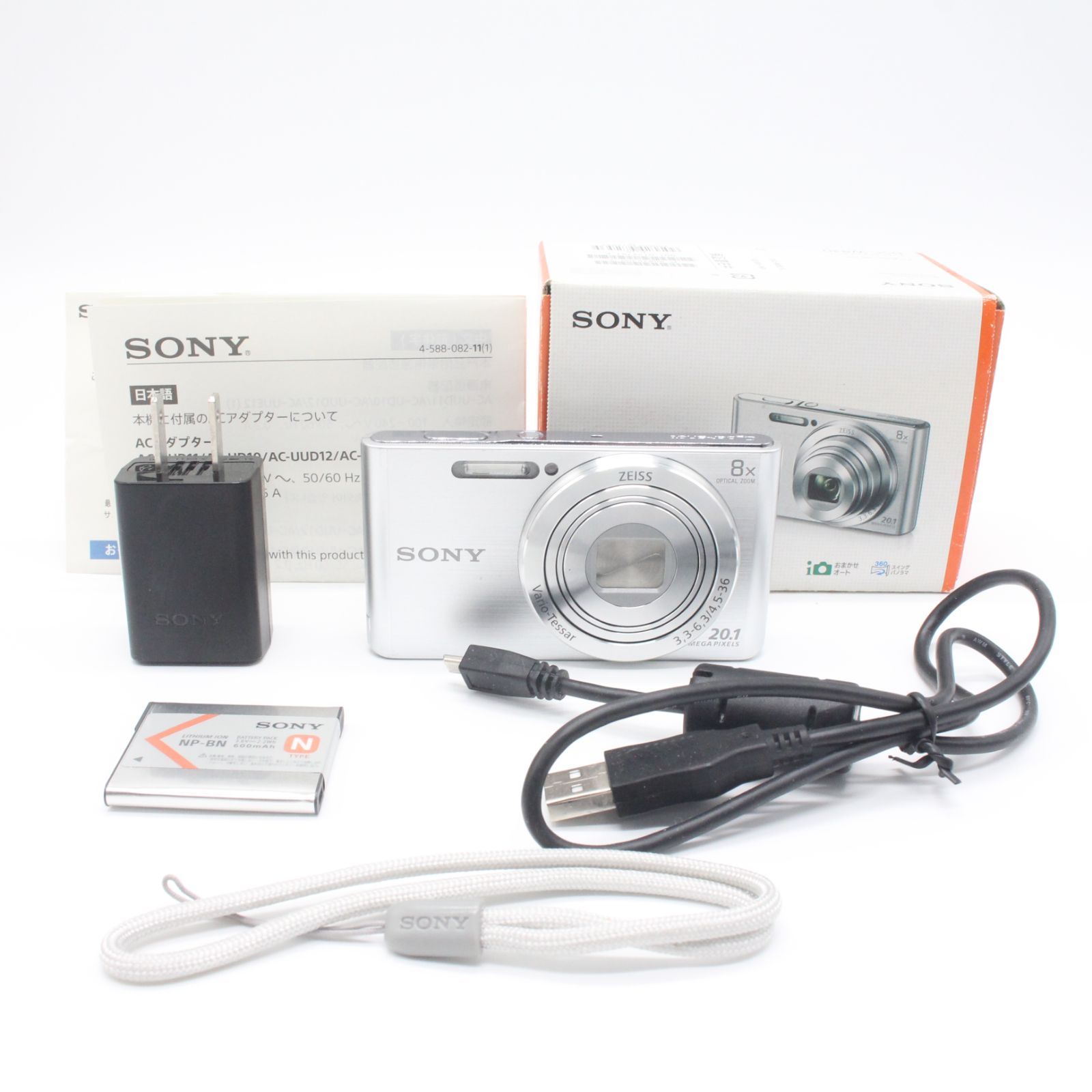 嬉しい本箱付き！■極上品■ SONY DSC-W830 シルバー