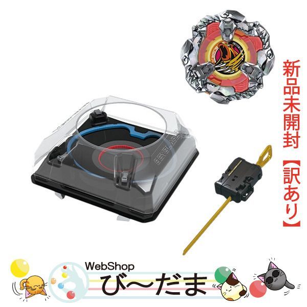 [bn:4] 【未開封】【訳あり】 ベイブレードX BX-37 ダブルエクストリームスタジアムセット◆新品Sa