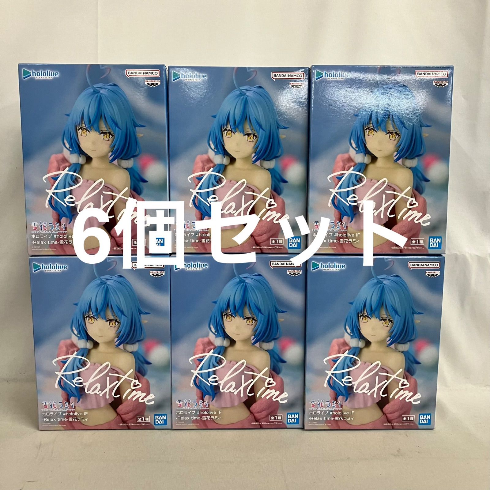 未開封 ホロライブ Relax time 雪花ラミィ フィギュア 6個セット 
