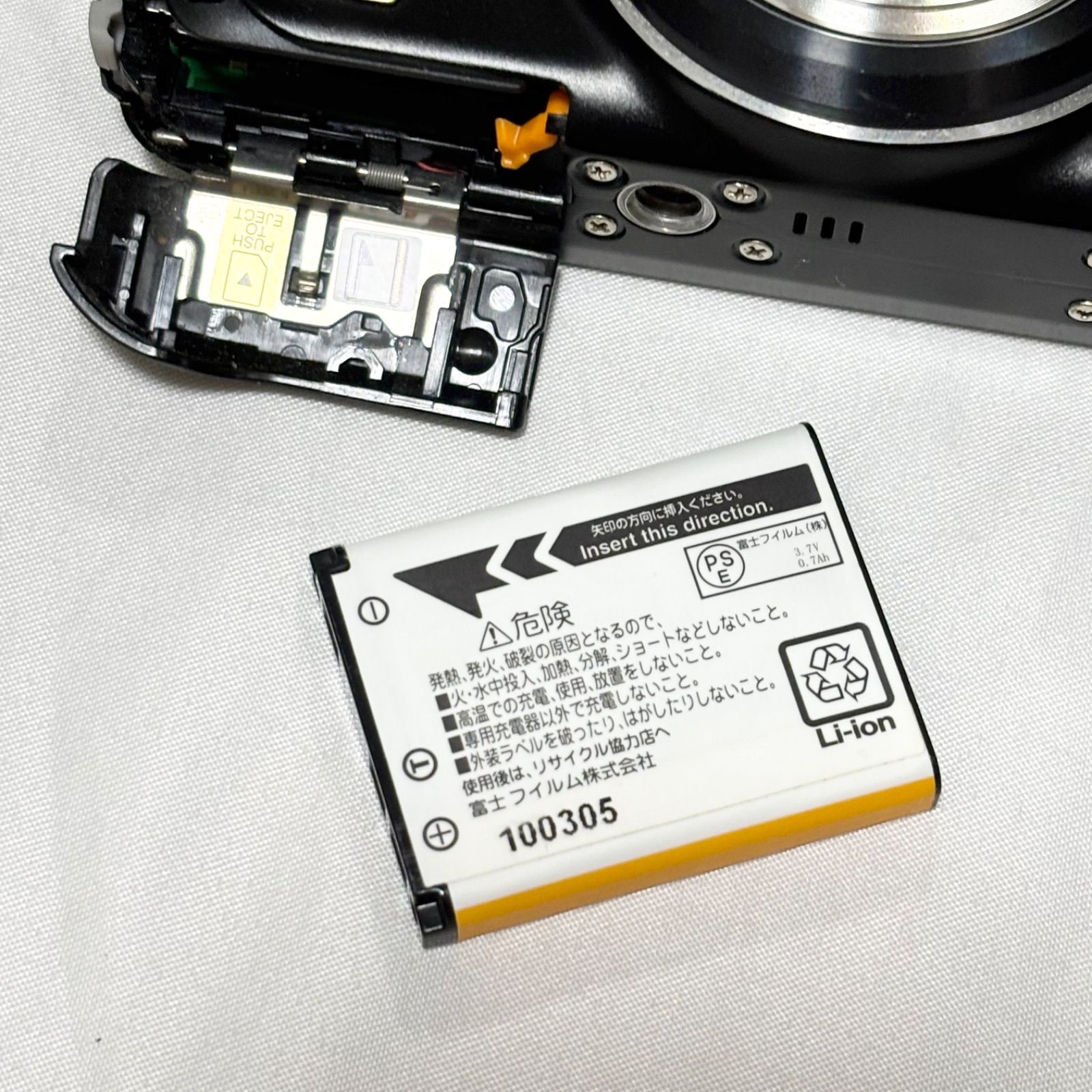 送料無料】FUJIFILM/フジフィルム/FinePix/ファインピックス/JZ300