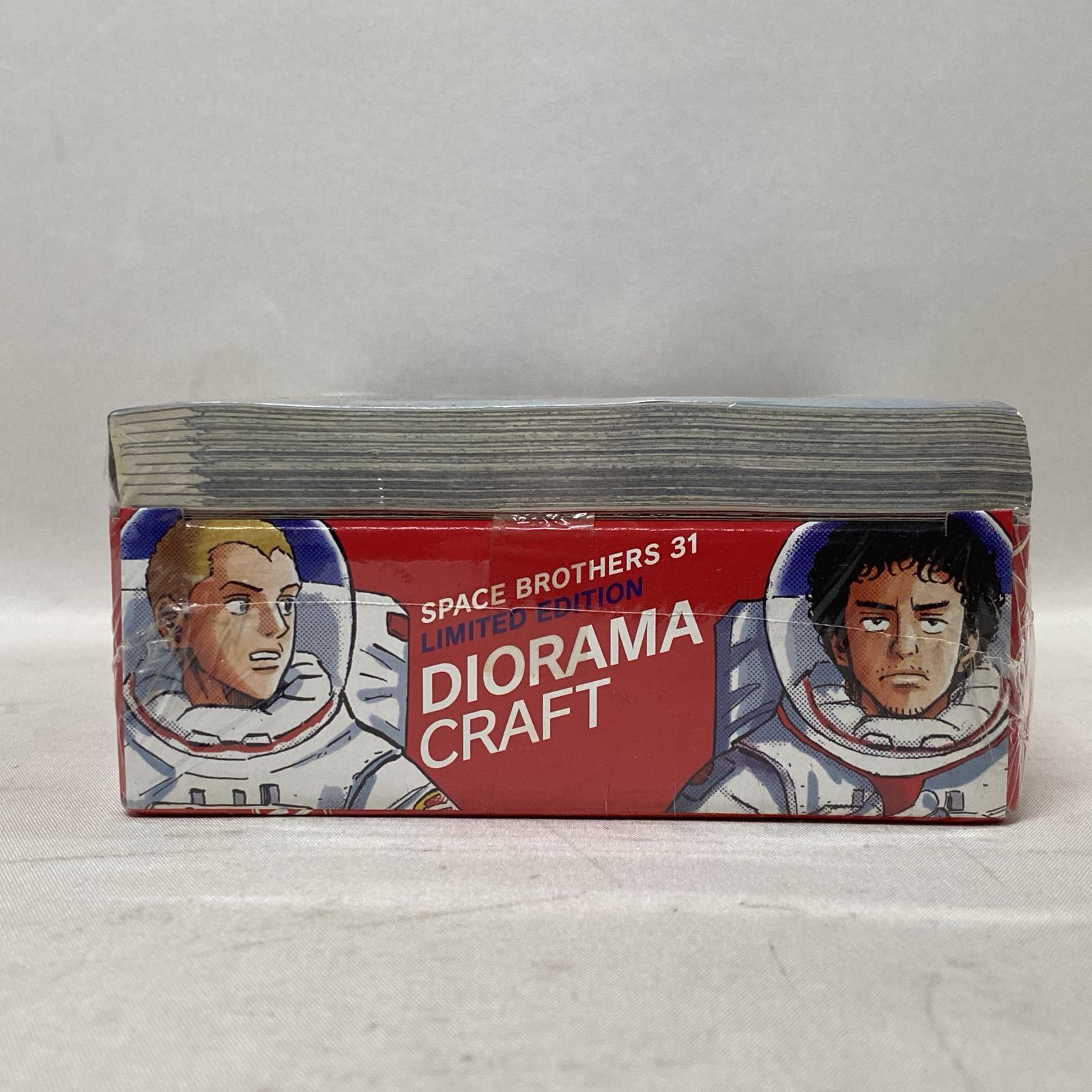浜館01-945] 宇宙兄弟 31巻 名場面ジオラマクラフト付き 限定版 [中古