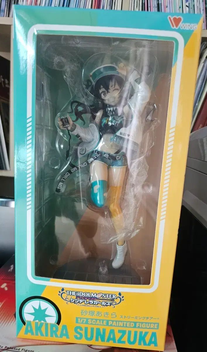 wing アイドルマスター あきら
