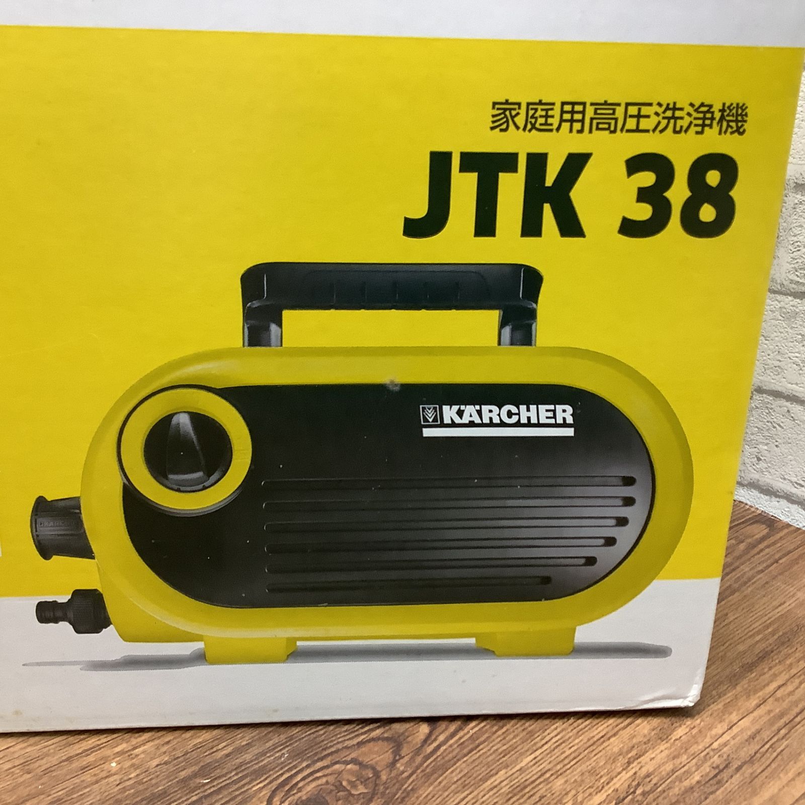◎ケルヒャー 家庭用高圧洗浄機 JTK38 洗車外壁網戸ベランダ清掃に 7157 【未開封】KARCHER ケルヒャー JTK38 1.600-960.0 家庭用高圧洗浄