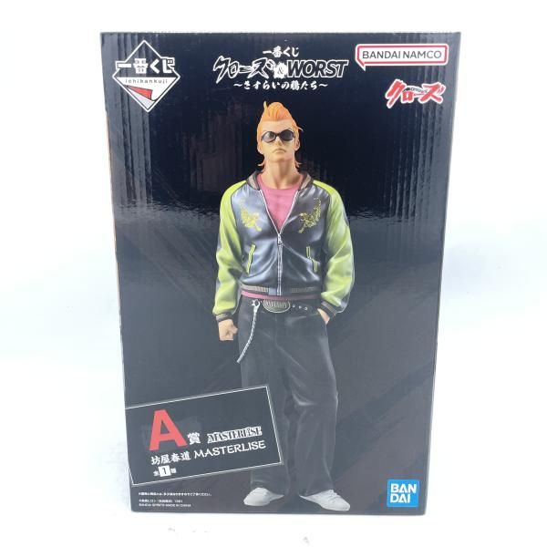 【中古】未開封)A賞 坊屋春道 MASTERLISE ｢一番くじ クローズ＆WORST さすらいの鴉たち｣[92]