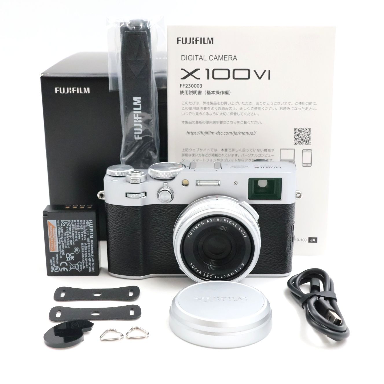 ■シャッター数2400枚！極上品■ FUJIFILM X100Ⅵ シルバー デジタルカメラ X100VI 富士フィルム