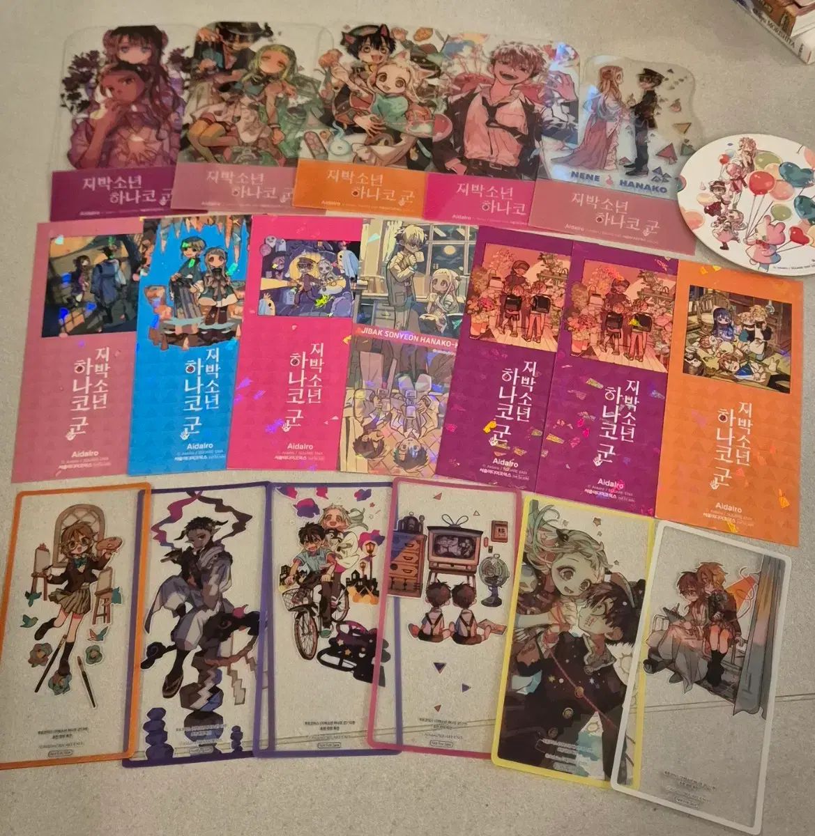 地縛少年 花子くん 地縛少年花子くん 原作 特典 初回版 まとめ