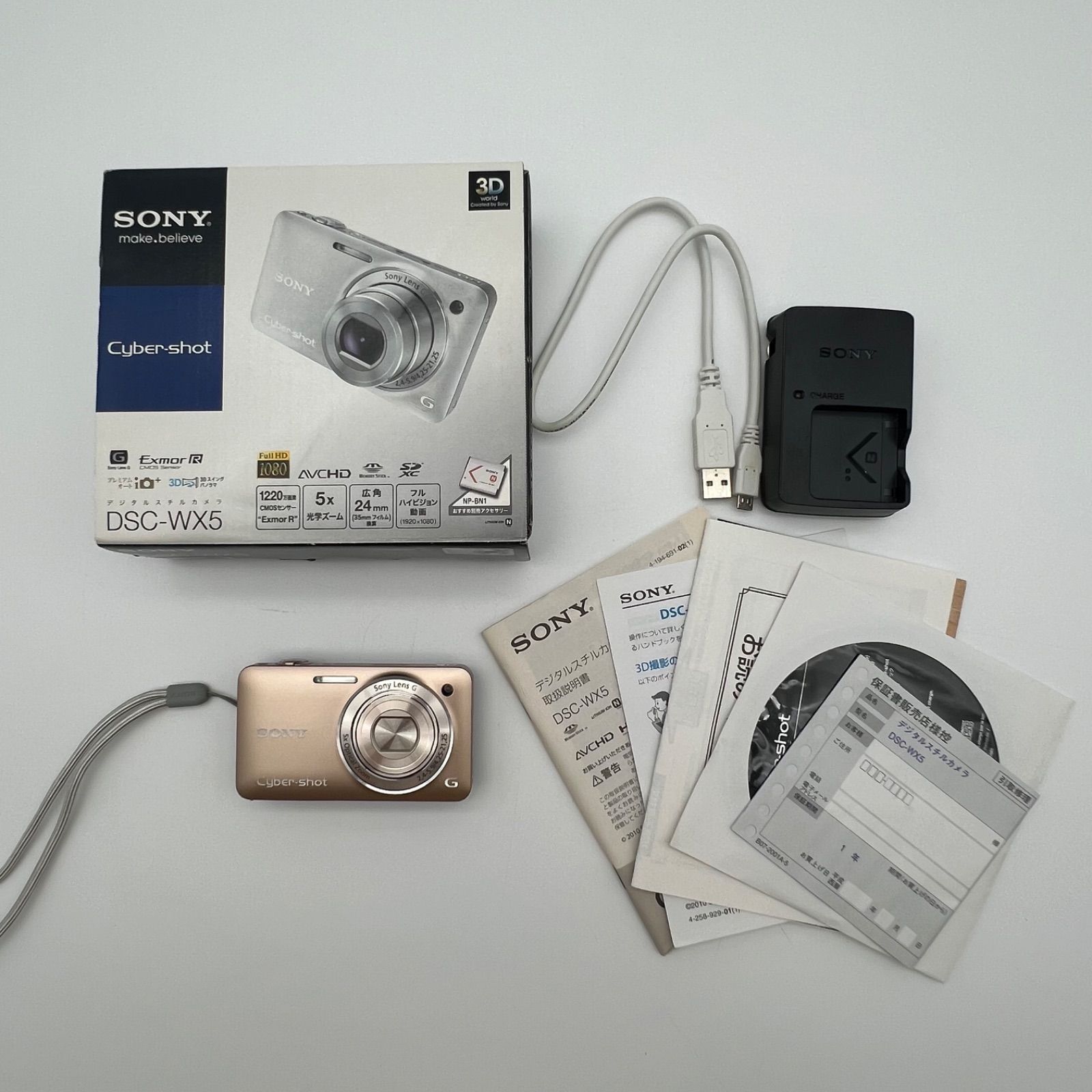 T6555 【 通電確認済み 】 SONY ソニー Cyber-shot サイバーショット