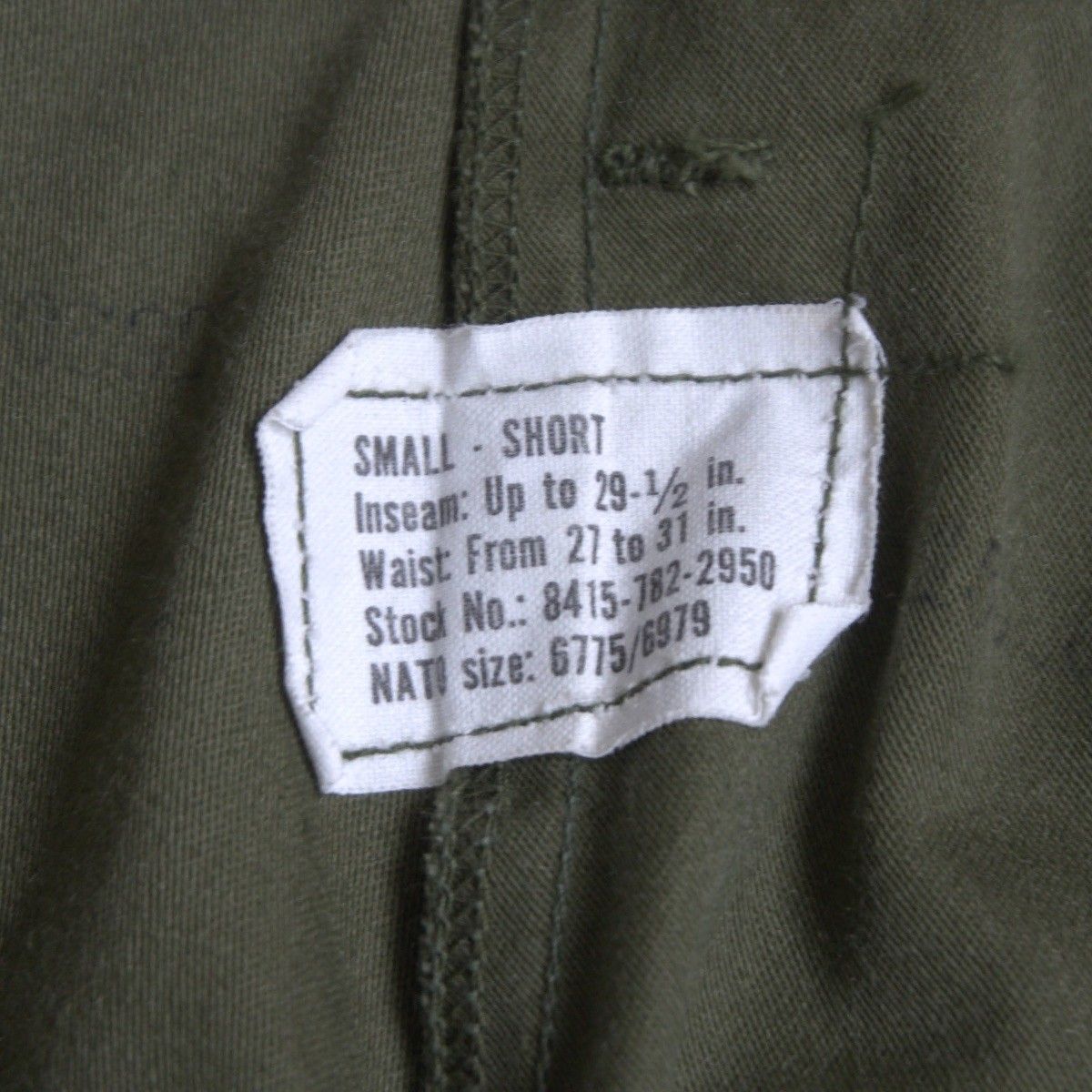 美品/70s】US ARMY【M-65 フィールドパンツ】 SMALL/SHORT カーゴ