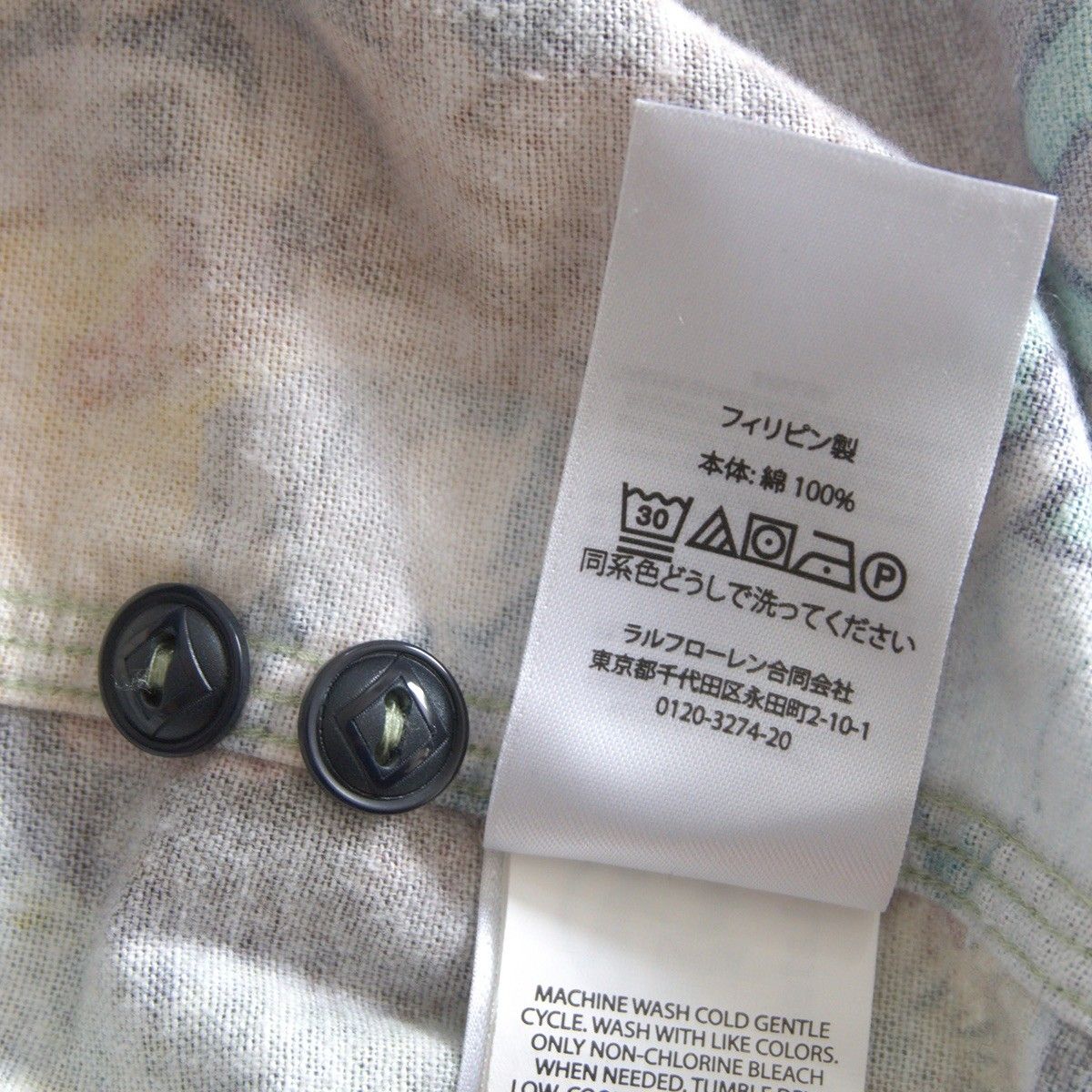美品】POLO RALPH LAUREN【総柄 ワークシャツ】L チンスト ポロラルフ
