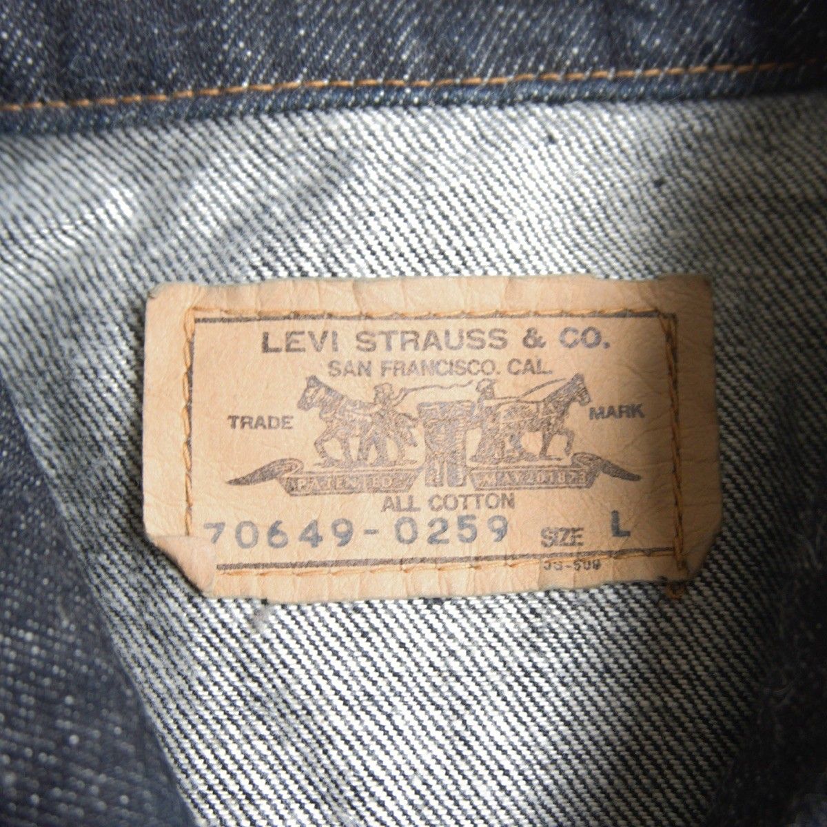 美品/80s】 LEVI'S 【70649-0259/先染め ブラック デニムジャケット