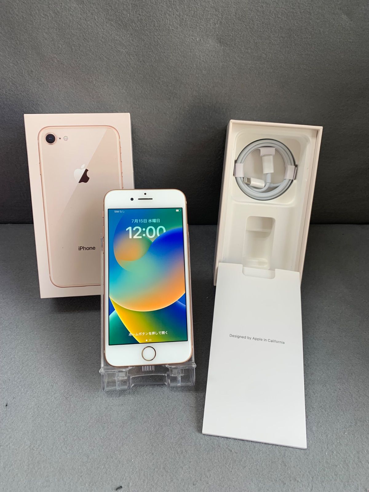 美品 iPhone8 64GB ゴールド SIMフリー Appleストア版 - メルカリ