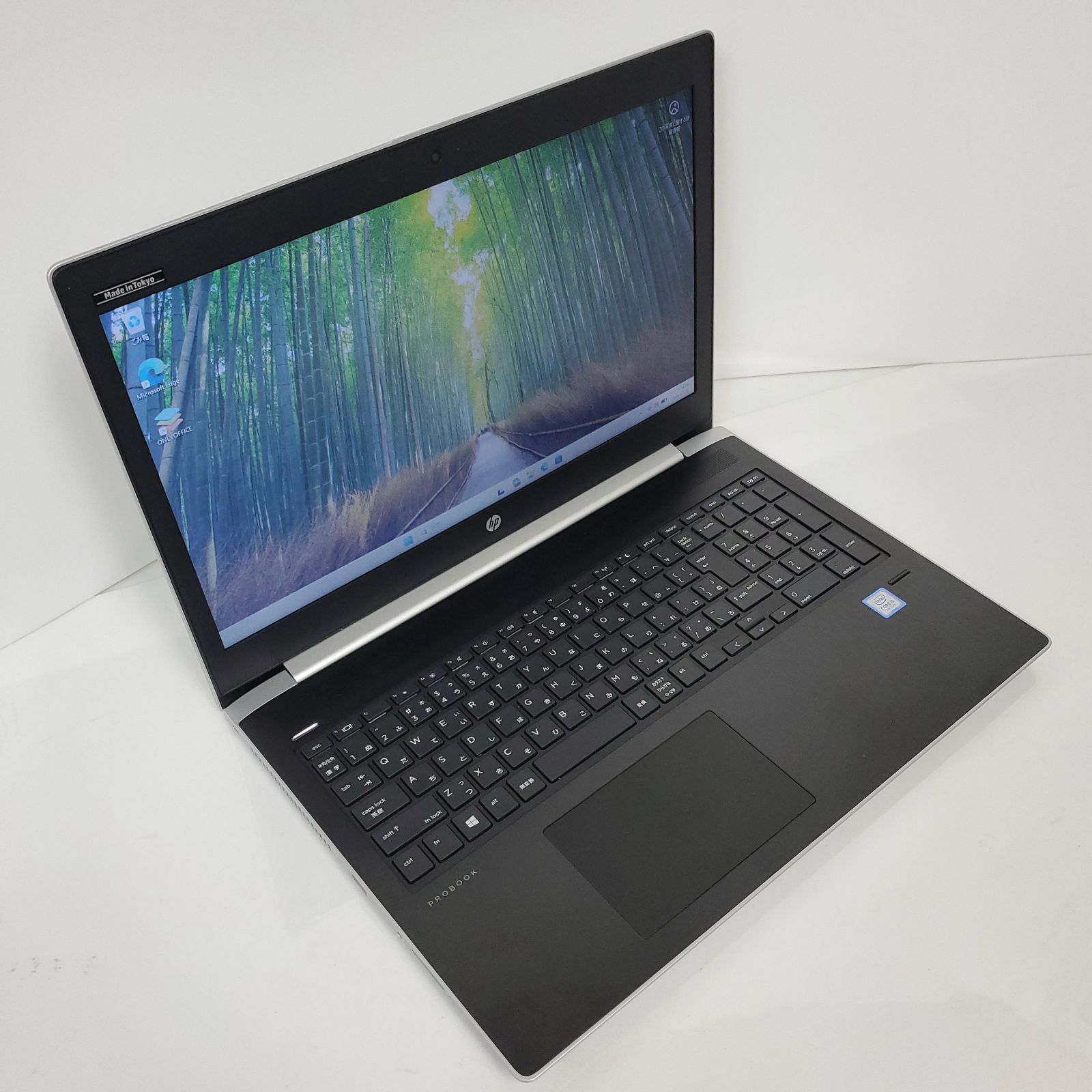 激安中古ノートHP 450 G5 i5-7 8G 256G高速SSD Win11 中古美品！ノートPC・HP ProBook 450 G5・Intel Core i5・メモリ8GB
