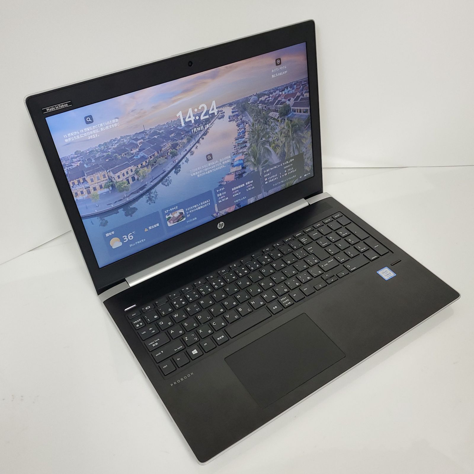 中古美品！ノートPC・HP ProBook 450 G5・Intel Core i5・メモリ8GB・SSD256GB ・Win11 Pro　#002775