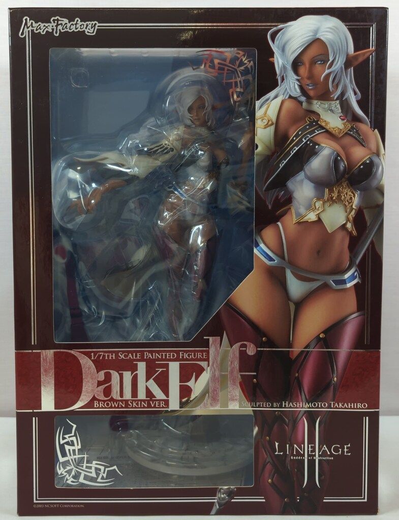 Max Factory リネージュ2 ダークエルフ 褐色ver PVC