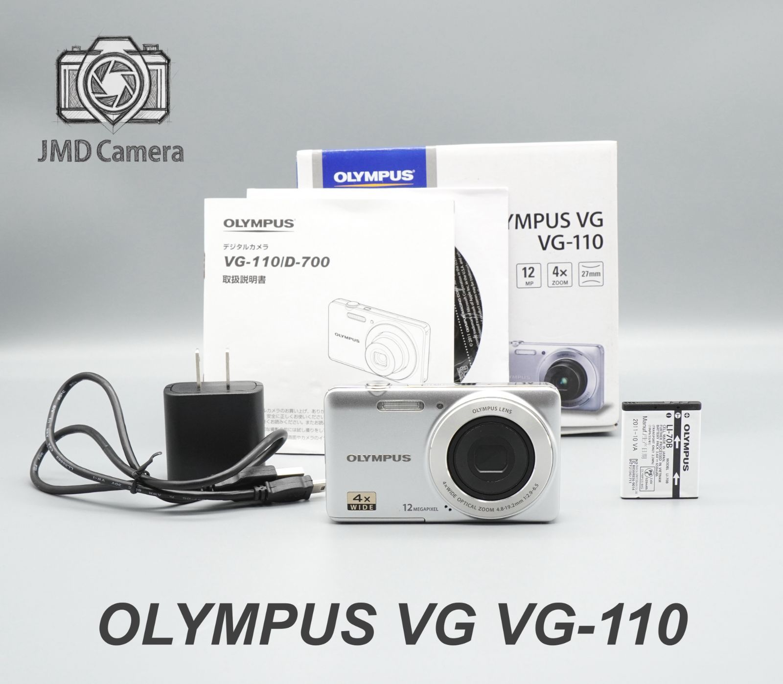 OLYMPUS VG VG-110 シルバー コンパクトデジタルカメラ 完動品 - メルカリ