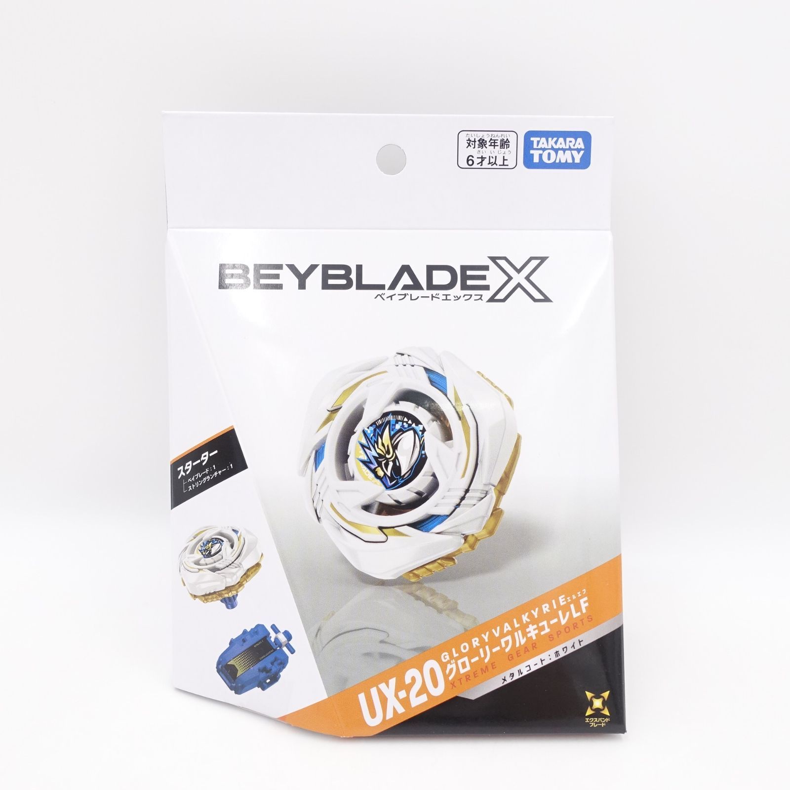 BEYBLADE X ベイブレードX UX-20 スターター グローリーワルキューレLF