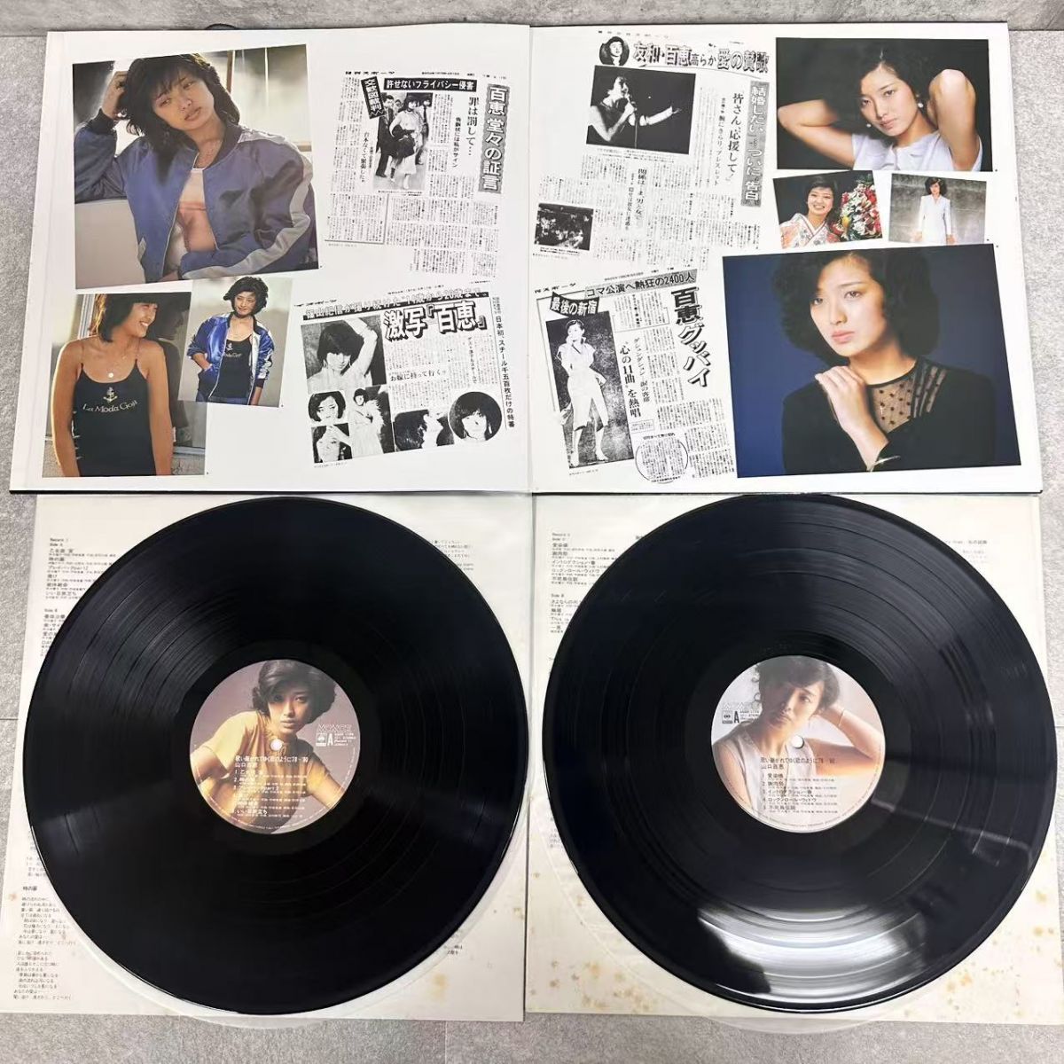 山口百恵 Momoe Yamaguchi/歌い継がれてゆく歌のように/CBSSONY