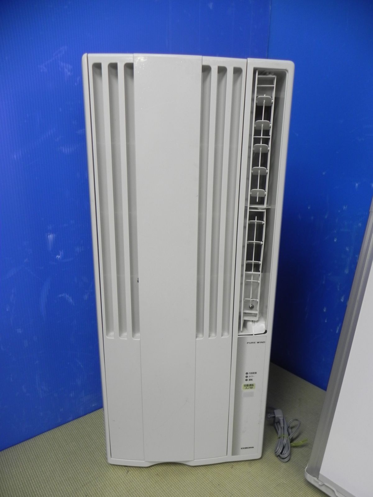S865☆延長枠付き CORONA CW-16A4 2025年製 窓用エアコン 動作品・送料