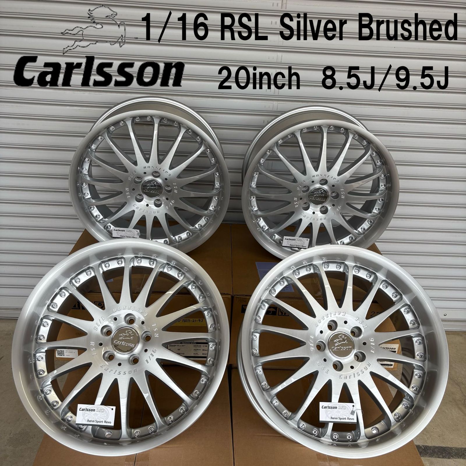 1台分限り Carlsson ホイール BENZ 20インチ 8.5J 9.5J 1/16 RSL シルバーブラッシュド 1台分 カールソン ベンツ C257 R231 C218 W222 C217 W213 W205 W223 MERCEDES