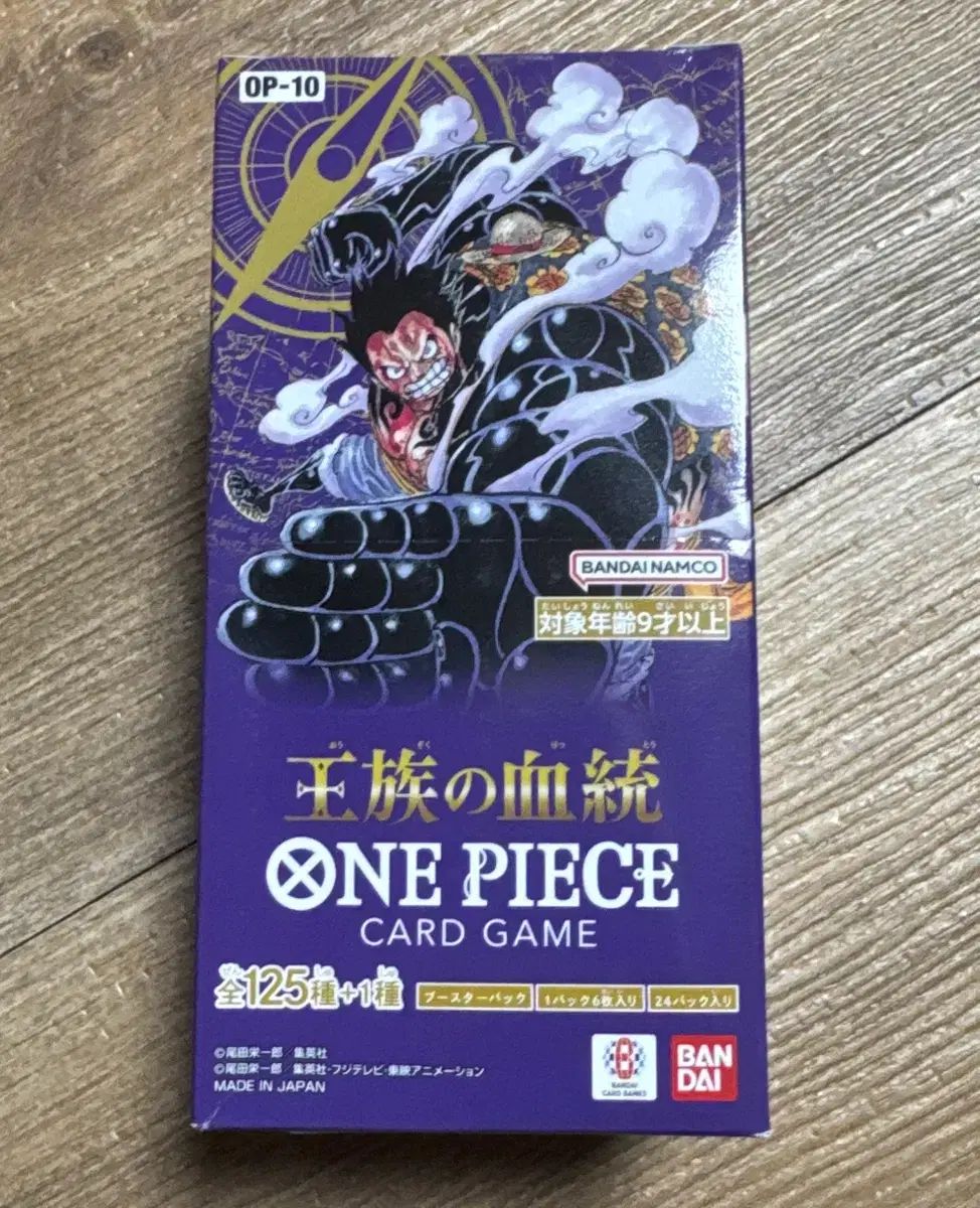 ONE PIECE op-10 一般未開封