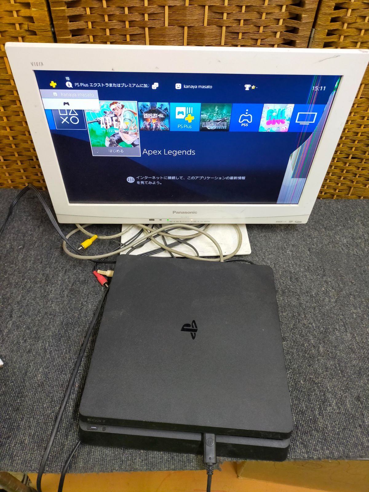 SONY PS4 Slim CUH-2000A 本体のみ 電源コード付 動作確認済み ブラック PlayStation4