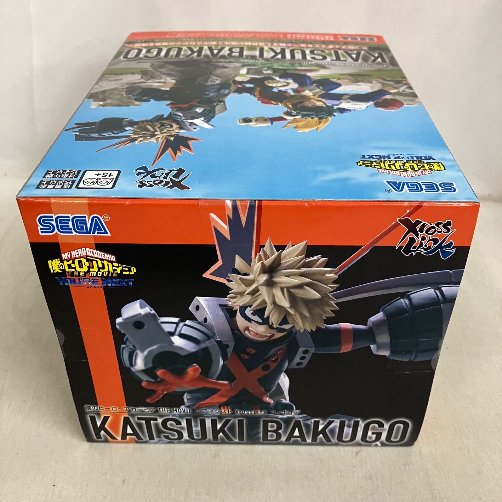 未開封 僕のヒーローアカデミア THE MOVIE ユアネクスト XrossLink 爆