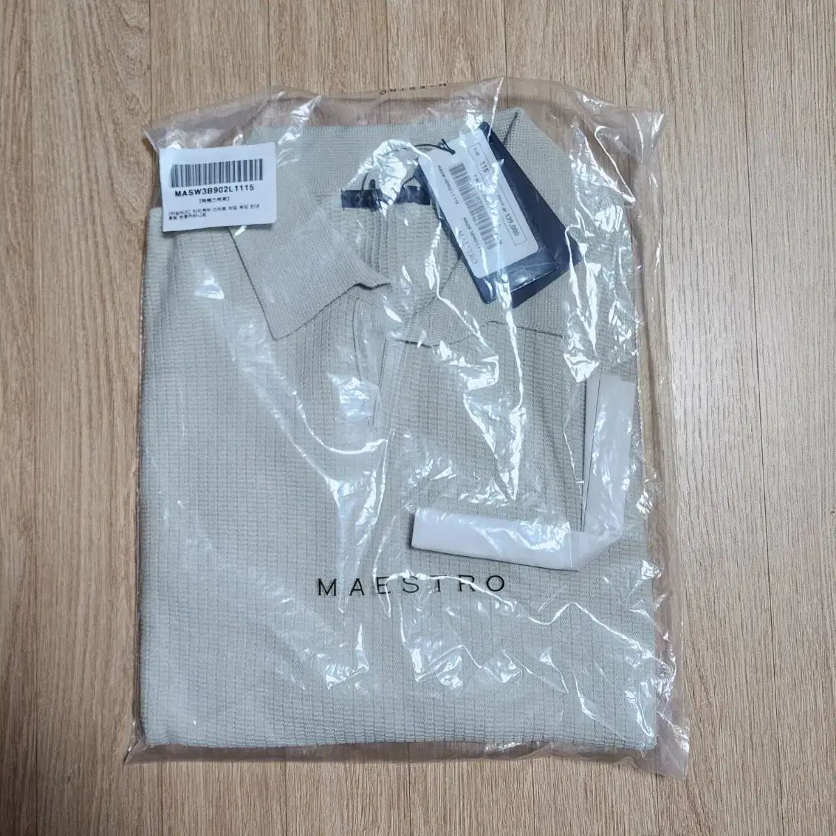 新品(115)メンズ Maestro カラーTシャツ ベージュ 10,157円