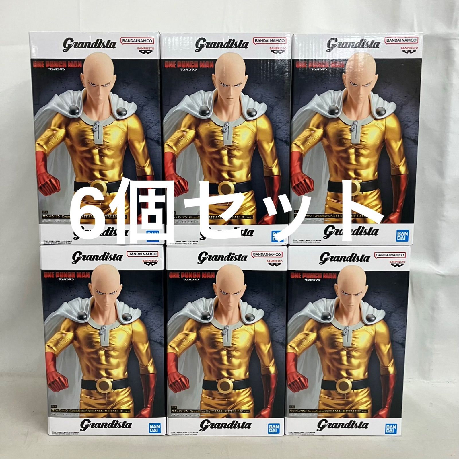 フィギュア （12体セット）ワンパンマン Grandista SAITAMA サイタマ