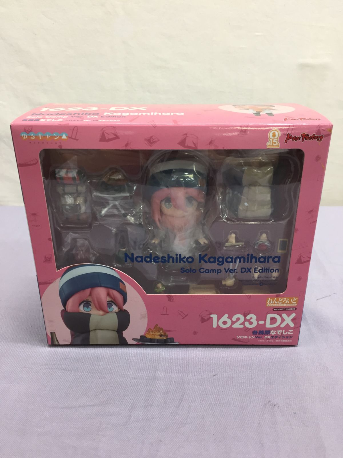 カメ】【未開封】 ねんどろいど ゆるキャン△ 各務原なでしこ