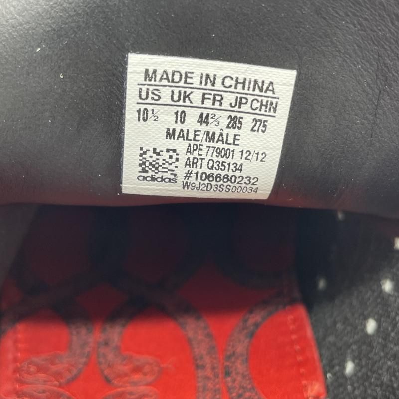 中古】adidas 12年製 SUPER STAR 80s CNY サイズ28.5cm Q35134 グレー