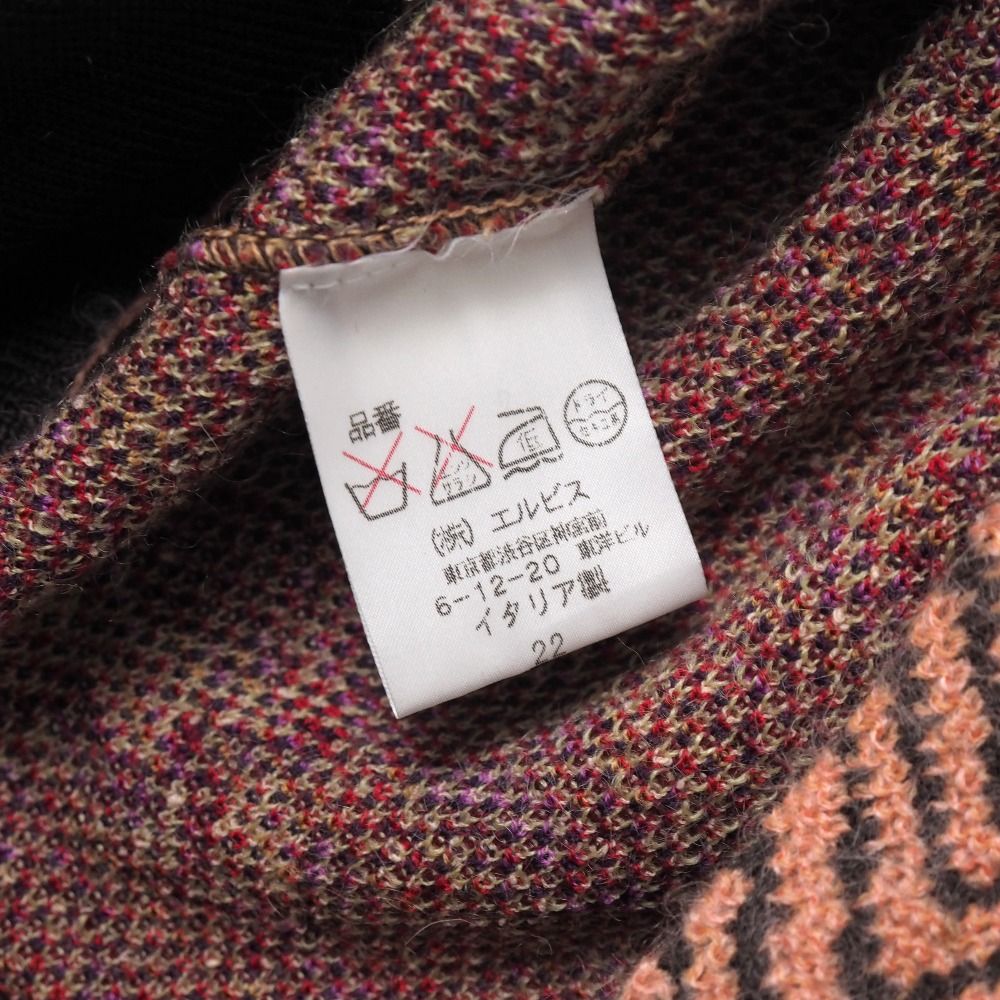 Missoni ミッソーニ カーディガン サイズ44 ニット イタリア製