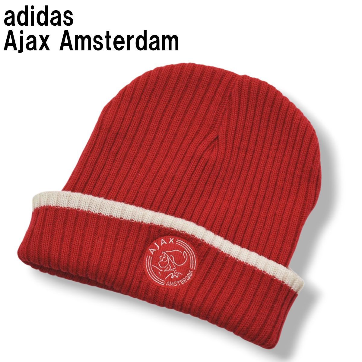 【美品】 アディダス adidas アヤックス アムステルダム Ajax Amsterdam アクリル ニット キャップ ビーニー ONE SIZE レッド サッカー フットボール ストリート メンズ