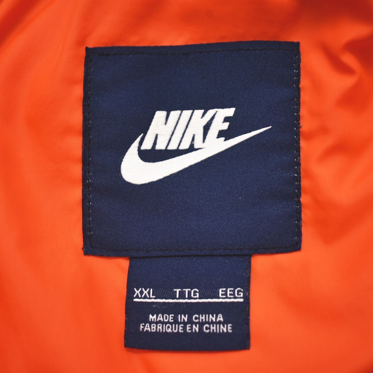 【定番】 ナイキ NIKE キルティング ダウン ジャケット ジャンパー ウィンドブレーカー XXL ブラック x オレンジ スポーツ ストリート カジュアル タウンユース レジャー メンズ