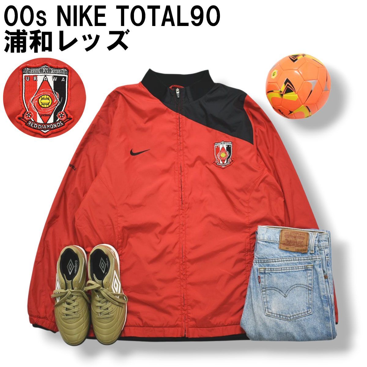 00s ヴィンテージ ナイキ NIKE 浦和レッズ TOTAL90 ウィンド ジャケット ジャンパー 裏起毛 XL レッド Jリーグ サッカー フットボール ウェア タウンユース レジャー メンズ