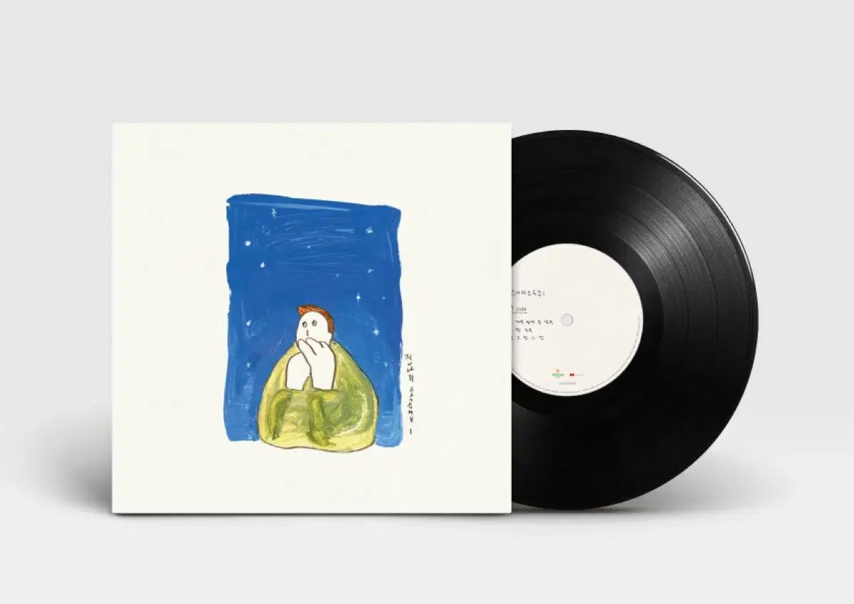 未開封 JANNABI ソングブック I LP 黒