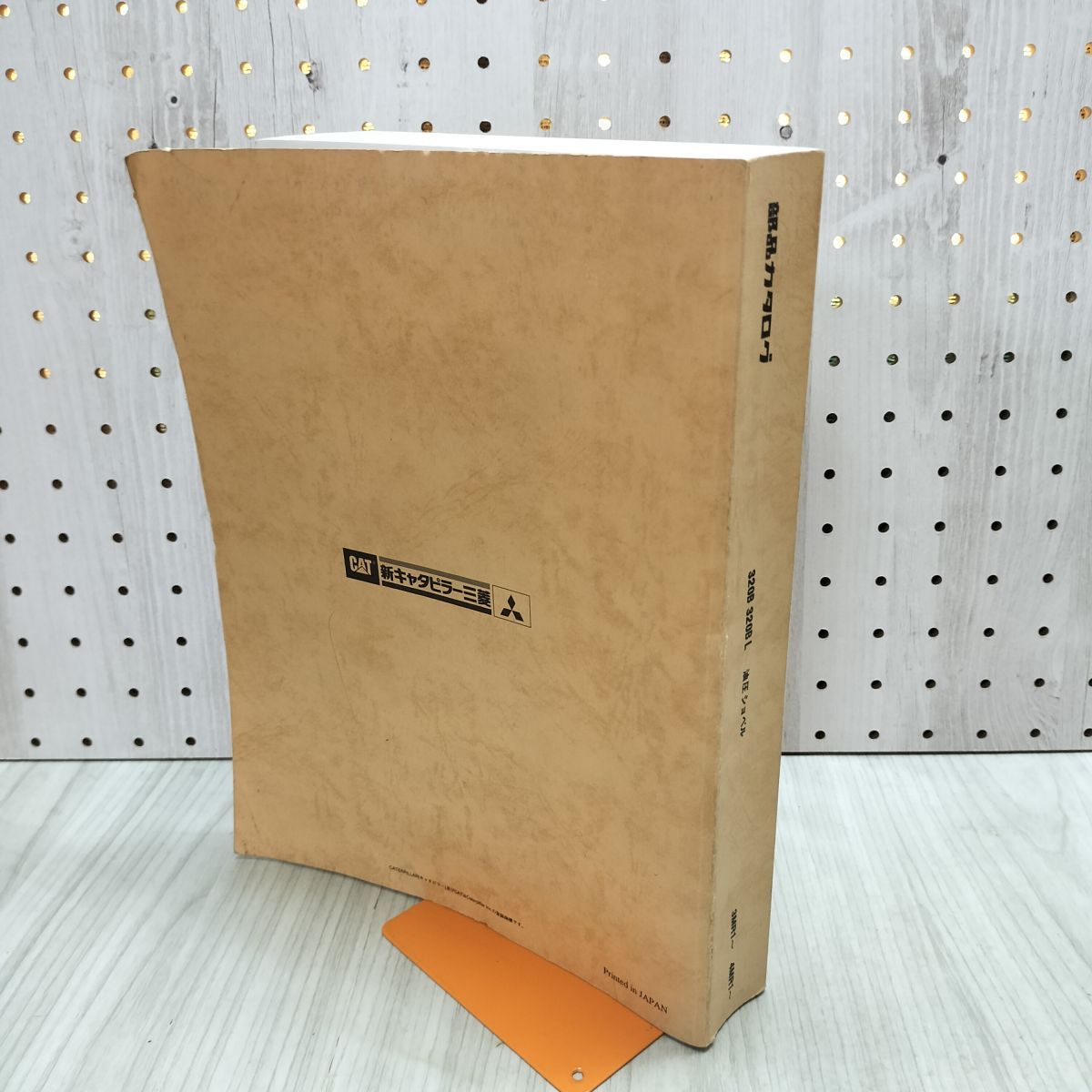 部品カタログのみ】CATERPILLAR キャタピラー 320B 320BL 油圧ショベル