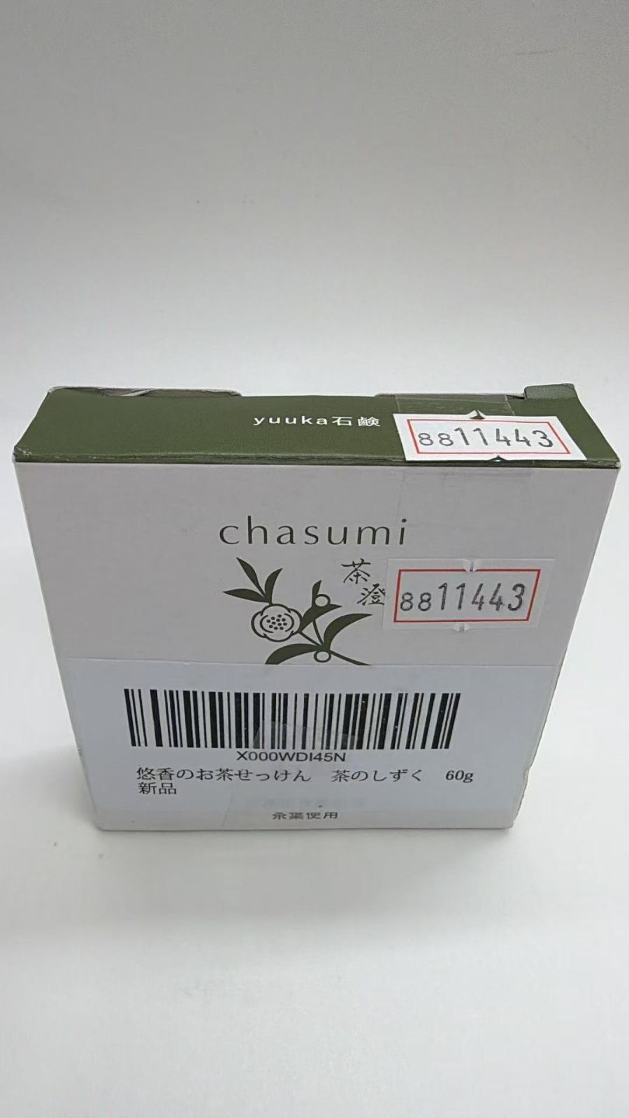 悠香のお茶せっけん 茶澄 60g 固形石鹸 洗顔 8811443 ／ X000WDI45N