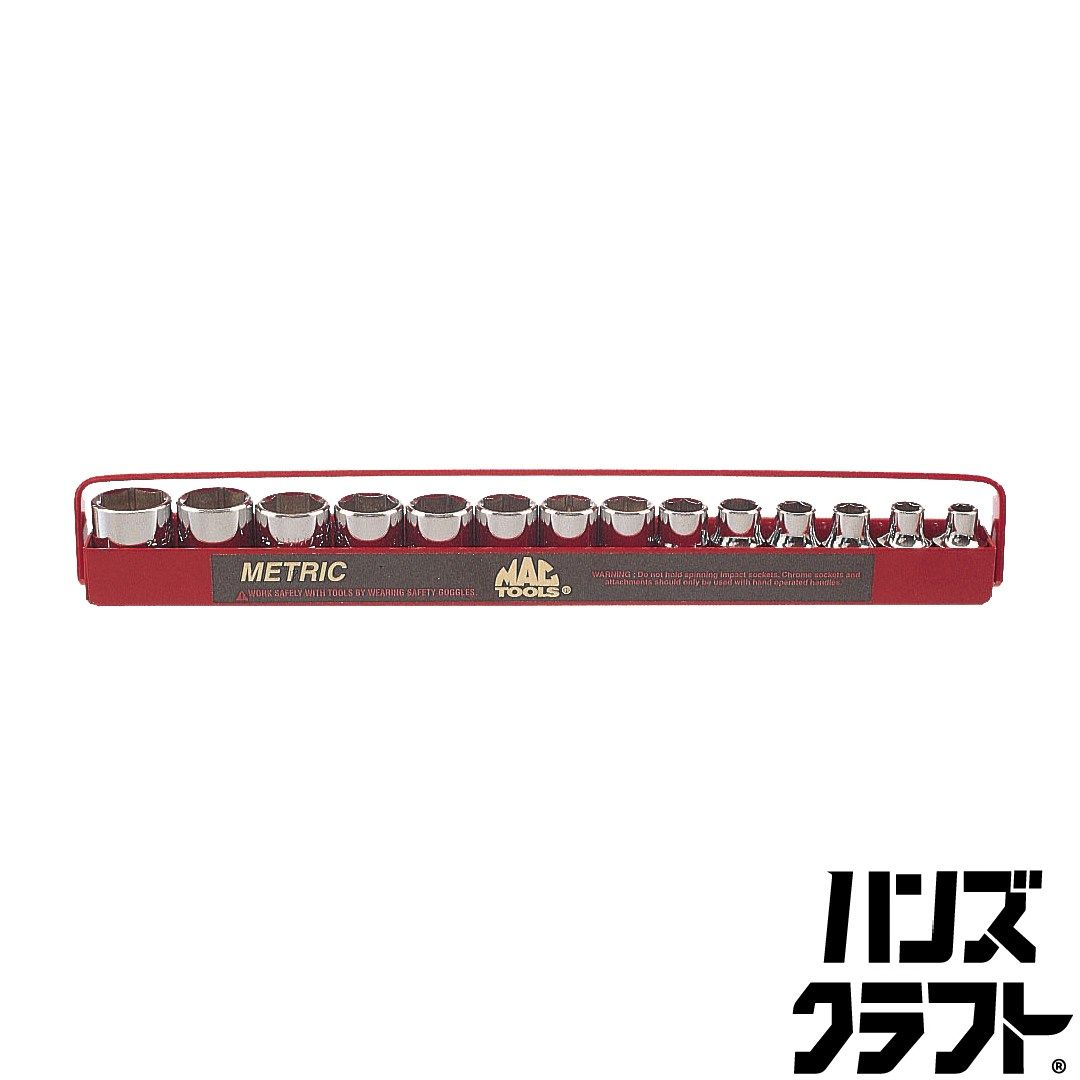 ○【送料無料】【保管未使用品】MAC TOOLS マックツールズ SXM146TR 